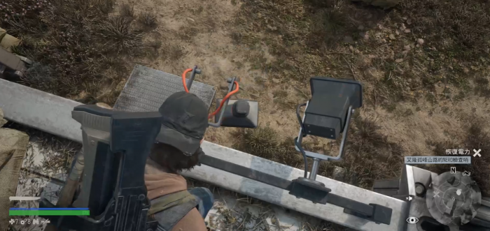 往日不再伐木场喇叭在哪2