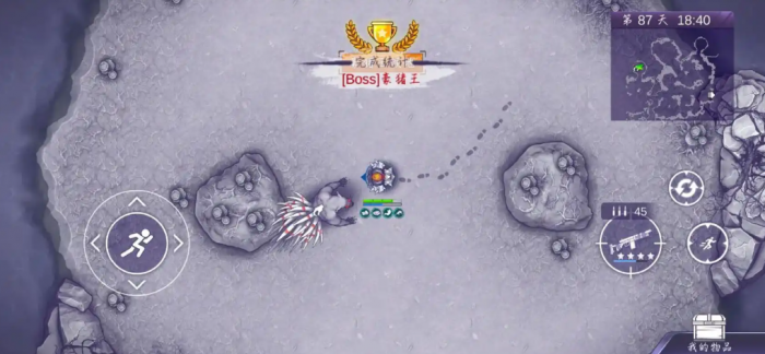 阿瑞斯病毒豪猪王怎么打1