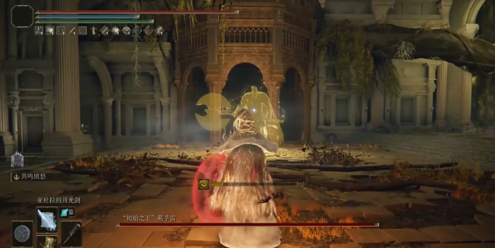 艾尔登法环流程路线是什么样3