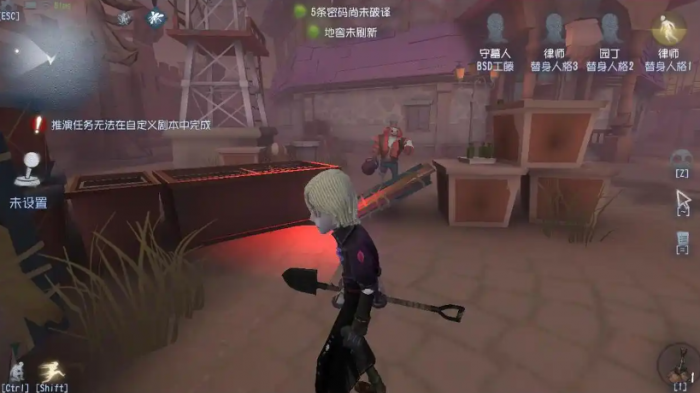 第五人格慈善家技能点的选择有什么建议2