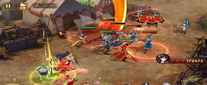 放开那三国3是哪里双倍冒险2