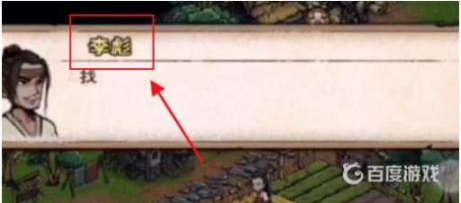 光遇文皇经100级以后怎么升级?5