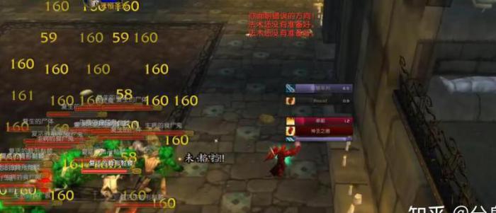 魔兽世界黑暗符文哪里刷1