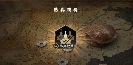 率土之滨怎么刷名望快_率土之滨快速提升名望