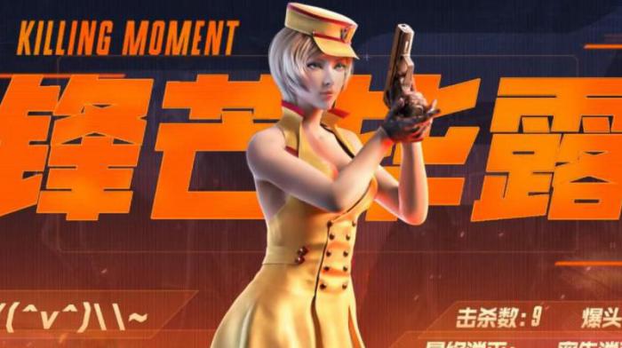 cf名人堂有哪些人3