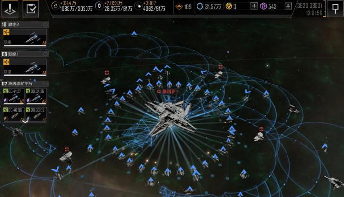 无尽的拉格朗日封印如何解除1