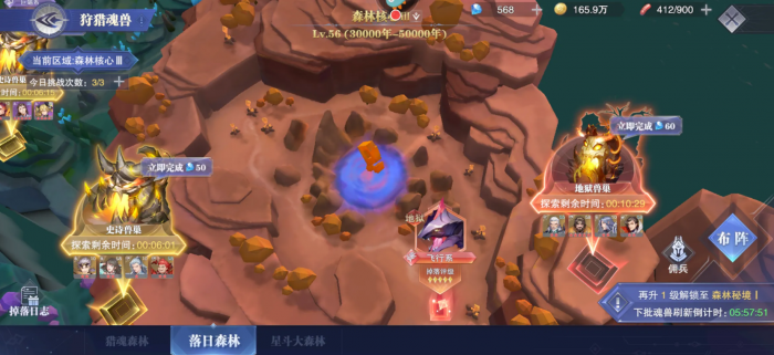 斗罗大陆角色的战力如何评定1