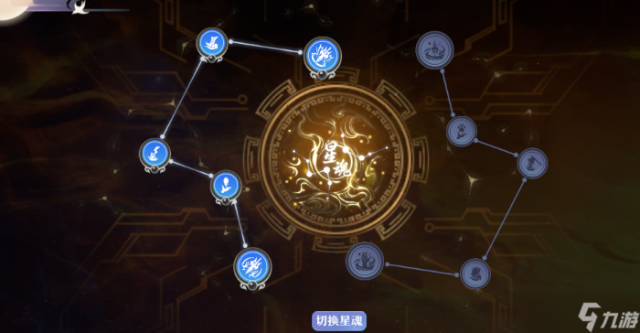 梦幻新诛仙天道府双流派必看攻略17