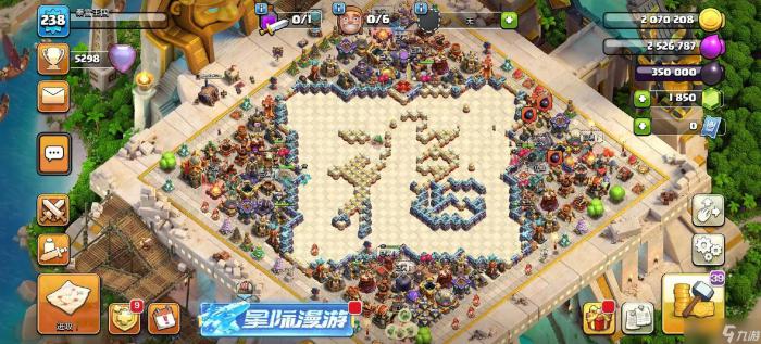 部落冲突摇钱树怎么拿2