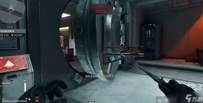 三角洲行动怎么去金库3