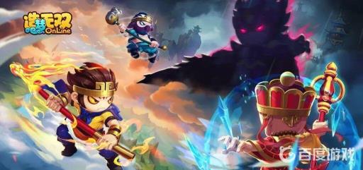 造梦无双神兽森林的云上面有什么?1