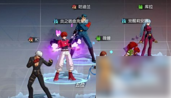 全明星觉醒莉安娜怎么打1