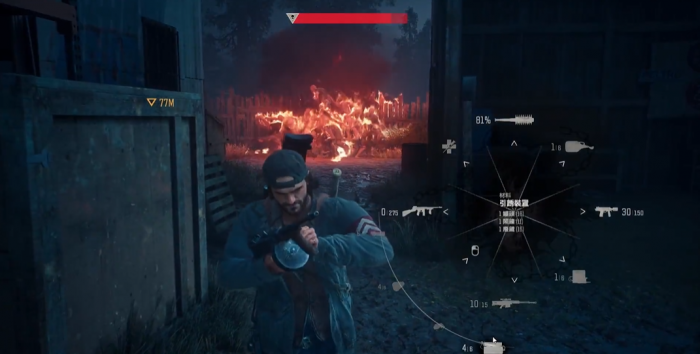 往日不再引诱装置哪里获得2