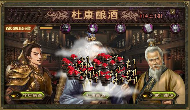 攻城掠地赤壁中的李典需要完成什么任务2