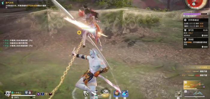 永劫无间近战怎么打好3