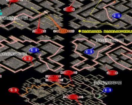 魔力宝贝雷村带什么水晶2