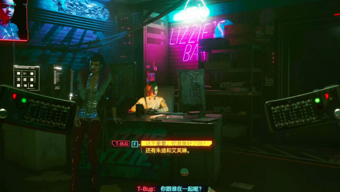 赛博朋克2077怎么攻略艾芙琳2