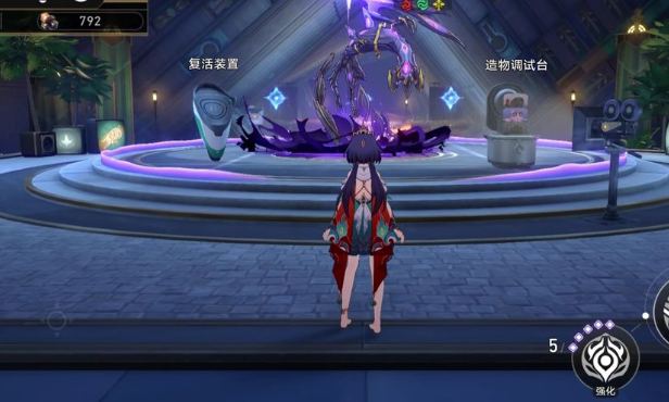 星穹铁道银狼行迹怎么点2