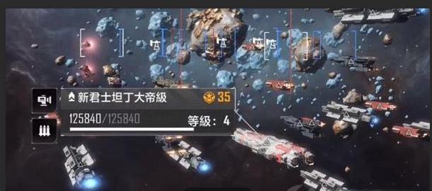 无尽的拉格朗日6级城市所属的区域在哪里2