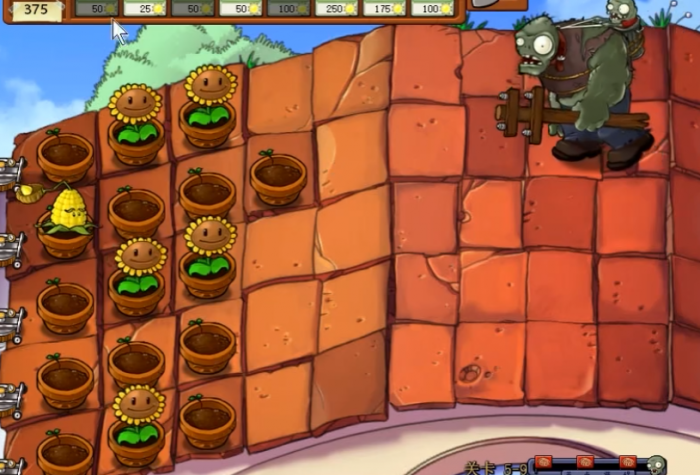 植物大战僵尸九五版51