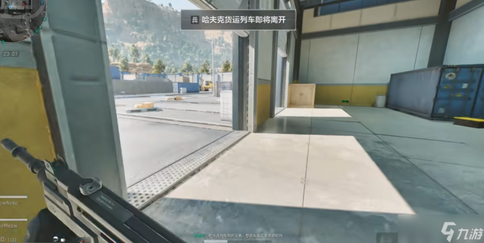 三角洲行动火车里的保险怎么拿1