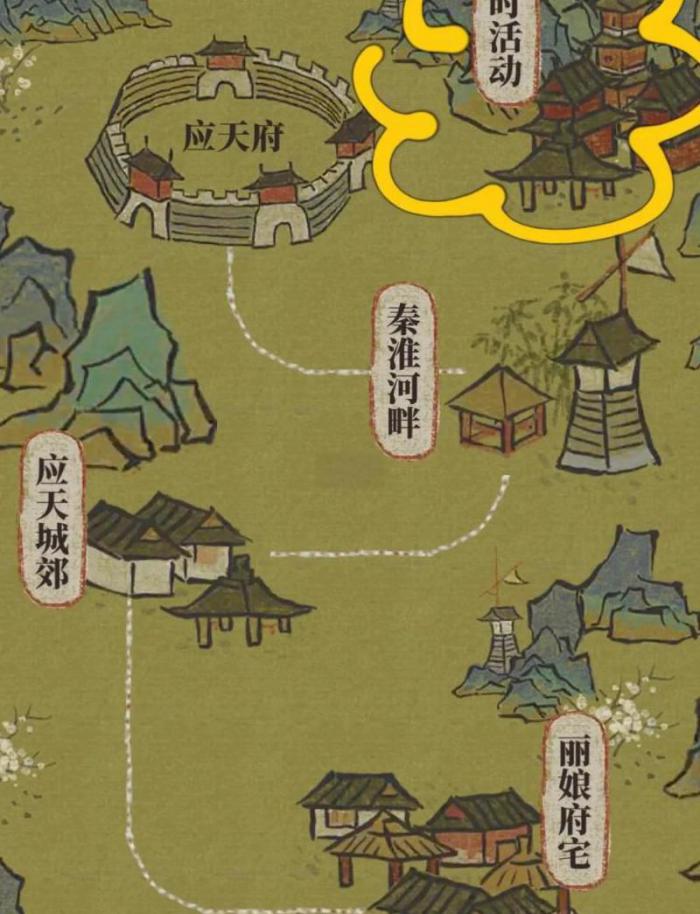 江南百景图同乡会馆如何加入_江南百景图同乡会馆怎么加入别人的队伍