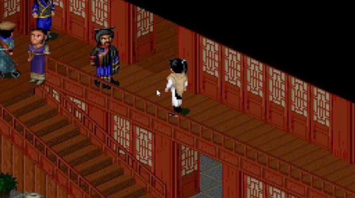 仙剑98怎么打败林天南2