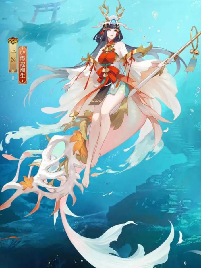 阴阳师里面的人物有哪些2