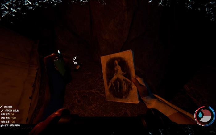 浆果森林山顶的游览需要购票吗1