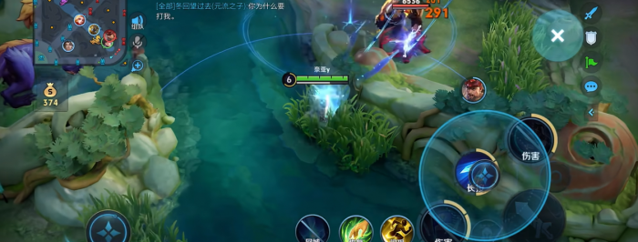 王者荣耀孙权的技能有什么效果1