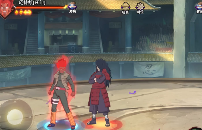 火影忍者手游积分赛应该怎么放阵容3