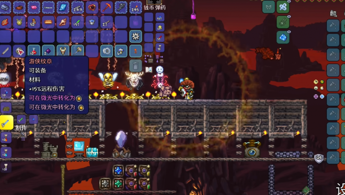 泰拉瑞亚悠悠球在哪里合成2