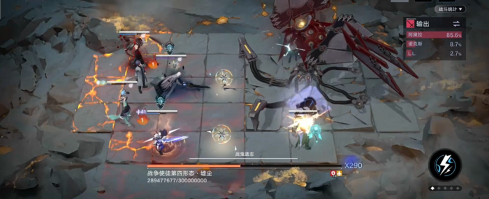 无期迷途莱塔关怎么过1