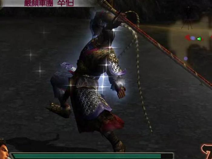 真三国无双4去哪里刷攻击力好2