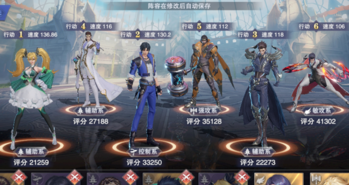 斗罗大陆手游中获得天使斗铠的方法有哪些1