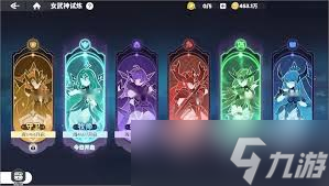 龙魂旅人朱雀转职选什么_龙魂旅人朱雀配队