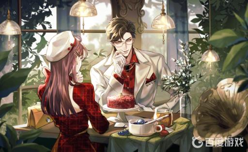 光与夜之恋加好友搜编号怎么搜不到?1