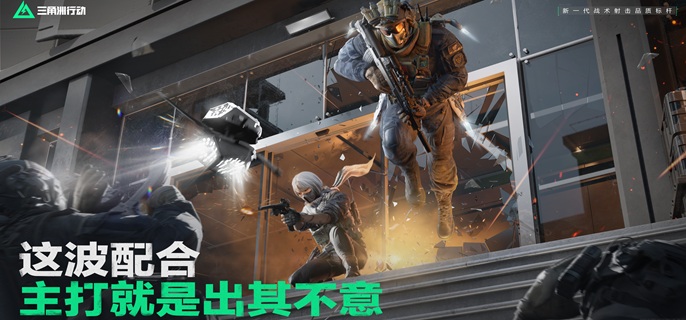 三角洲行动复合弓怎么解锁1