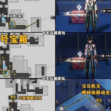 崩坏星穹铁道都有哪些服务器_崩坏星穹铁道有版号了吗