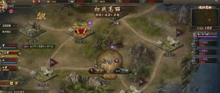 攻城掠地兵种升级是否会影响游戏的平衡性1