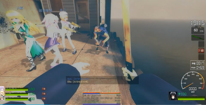 求生之路2怎么用控制台2