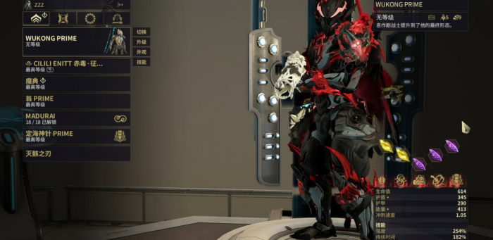 星际战甲悟空圣装怎么获得1