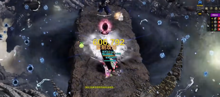 失落的方舟反制什么意思2