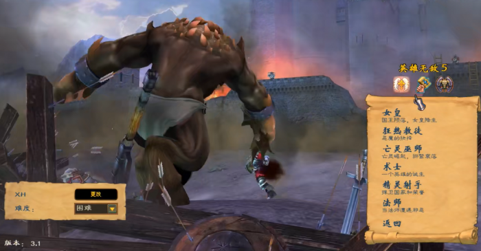 英雄无敌5女皇技能搭配是什么1