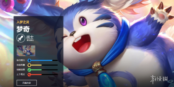 王者荣耀梦奇打法教学攻略大全_王者荣耀梦奇打法教学视频