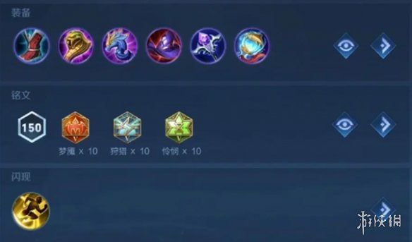 王者荣耀大乔打法教学攻略大全2