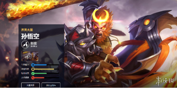 王者荣耀孙悟空打法教学攻略大全_王者荣耀孙悟空最强出装教学