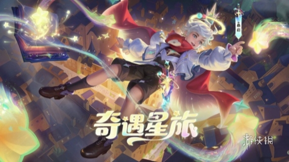 王者荣耀桑启皮肤大全5