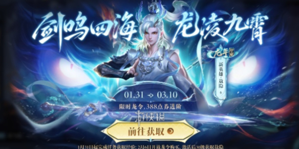 王者荣耀敖隐打法教学攻略大全_熬隐打法教学