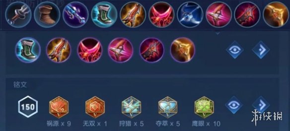 王者荣耀虞姬打法教学攻略大全3